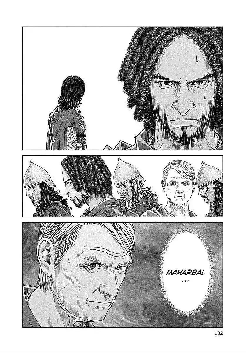 Ad Astra - Scipio to Hannibal Chapter 35 20
